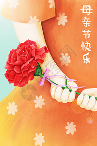 护士节摸版母亲节送康乃馨给妈妈插画