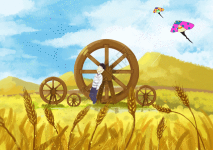 小满节气gif图片