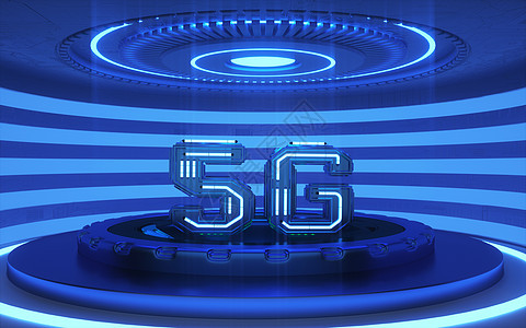 5G空间科技图片