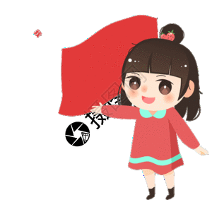 我爱中国图片 我爱中国素材 我爱中国高清图片 摄图网图片下载