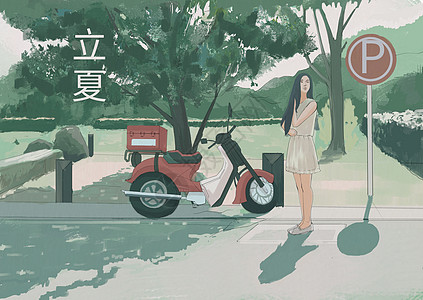 日系标志立夏插画