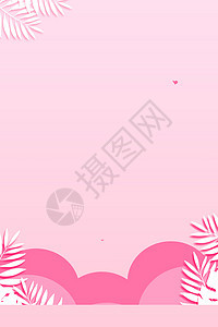 清新粉色植物背景图片