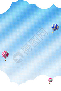 清新天空气球背景背景图片