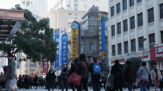 上海南京路商业街GIF图片