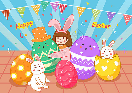 复活节可爱小兔子与彩蛋手绘插画图片