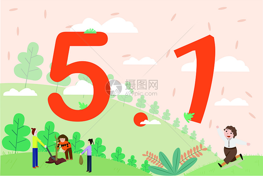 五月一日插画图片下载正版图片401151167摄图网