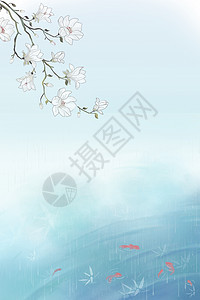 蓝色清新花卉背景图片