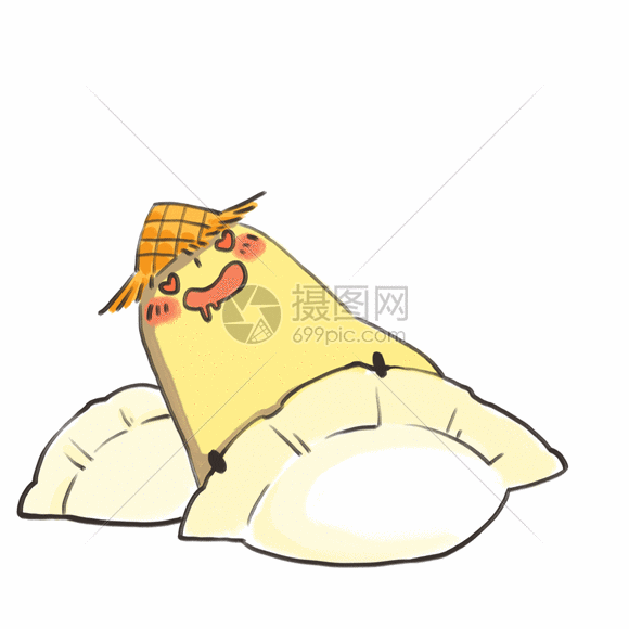 小土豆卡通形象表情包gif