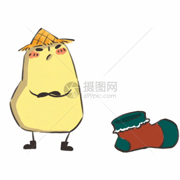 小土豆卡通形象表情包gif