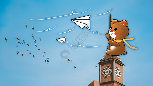 创意钟楼小熊飞纸飞机背景图片