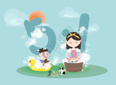 gif图片-一起做饭的情侣动态图-一起做饭的情侣gif格式下载-摄图网