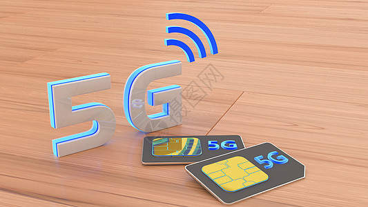 5G手机卡5G电话卡手机卡高清图片