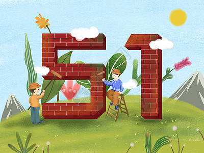 数字5插画_数字 5卡通_数字 5插图_手绘_板绘_摄图网