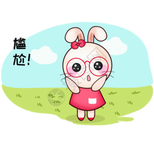 乌鸦飘过尴尬动态素材gif动图图片 正版gif素材 摄图网 乌鸦飘过尴尬动态素材gif动图图片 正版gif素材 摄图网