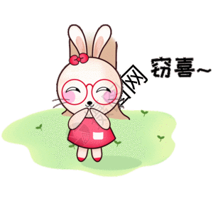 喵咪喝水窃喜gif高清图片