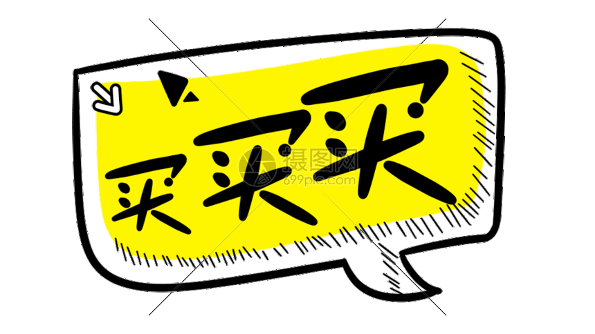立即下載 007 球探，體驗(yàn)極致的實(shí)時(shí)足球比分