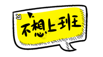 樱花gif动图动图图片 正版gif素材 摄图网 樱花gif动图动图图片 正版gif素材 摄图网