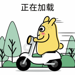 摩托车卡通摄小兔卡通形象配图GIF高清图片