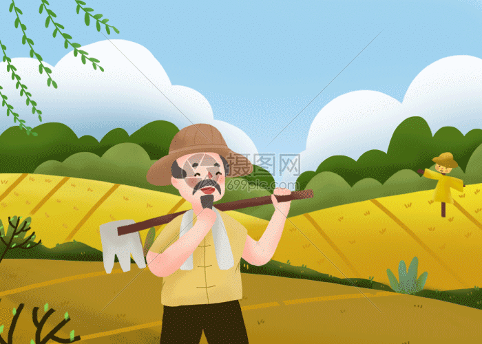 该gif动态图片标题为五一劳动节劳作,编号:401171809,格式:psd,gif