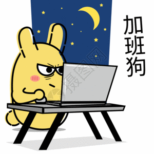 夜晚工作摄小兔卡通形象配图GIF高清图片