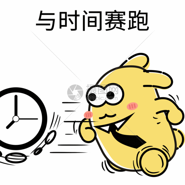 摄图网为您提供gif动图正版 gif动态图片下载,该gif动态图片标题为摄