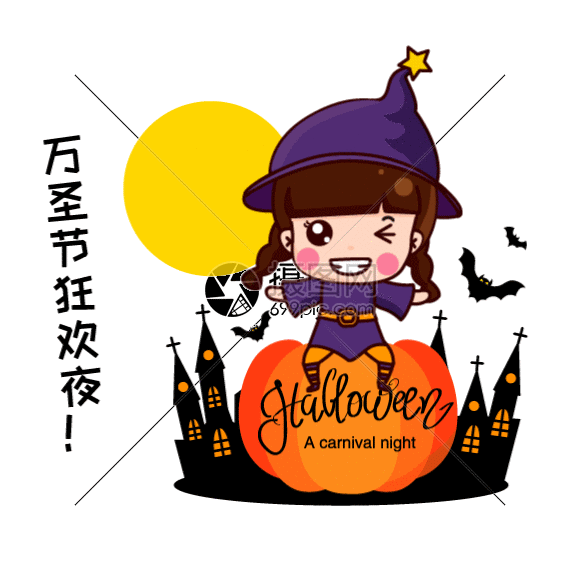 可大宝卡通形象配图gif动图图片 正版gif素材 摄图网