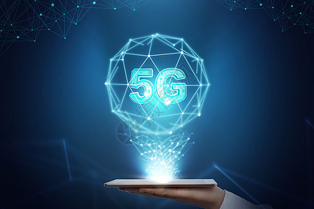 5G互联网科技技术高清图片素材