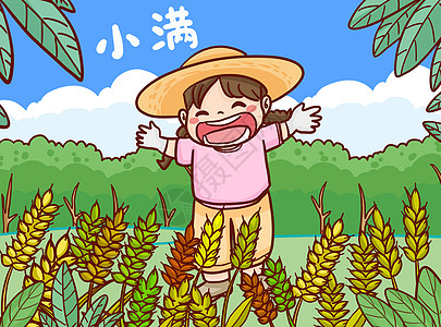 二十四节气小满季节女孩和稻田图片