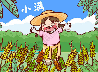 二十四节气小满季节女孩和稻田图片