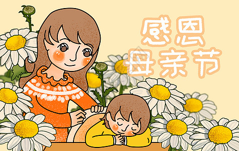 感恩图素材图片