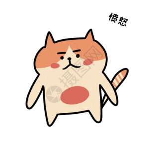 gifgif  |晚安表情gif立即下载gifgif  |棕熊表情包胖了gif立即下载