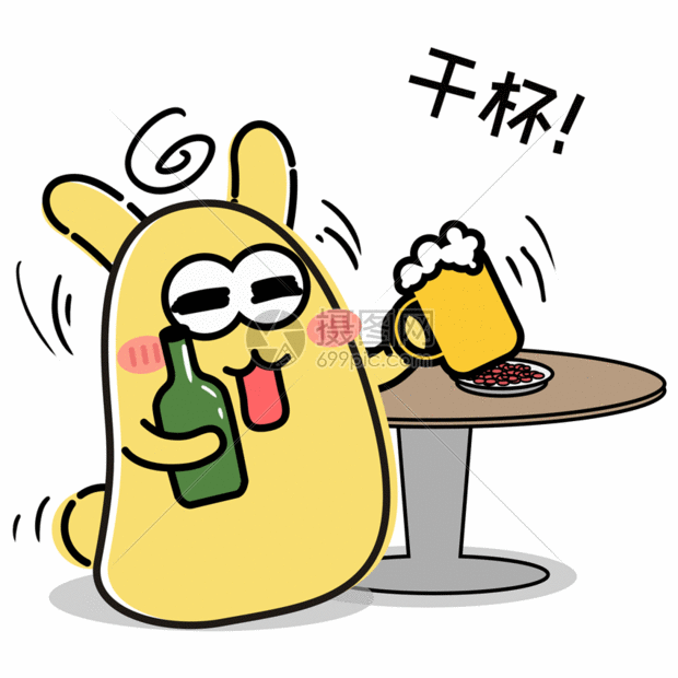 摄小兔卡通形象配图gif