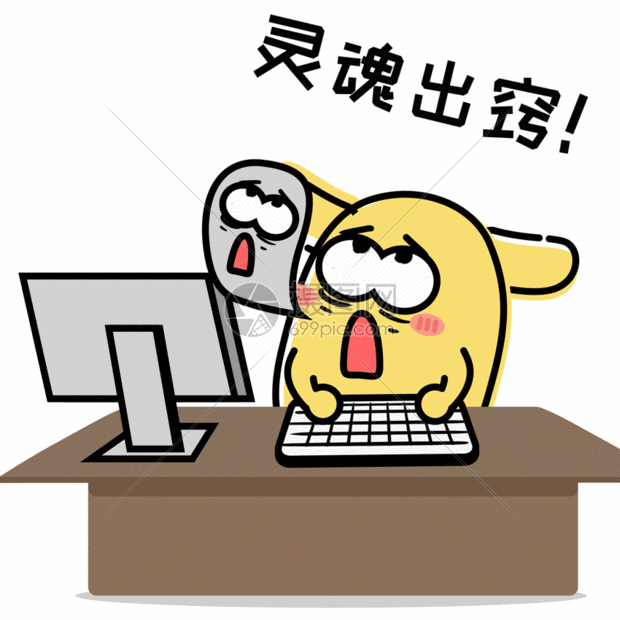 摄小兔卡通形象配图gif动图图片-正版gif素材401197900-摄图网