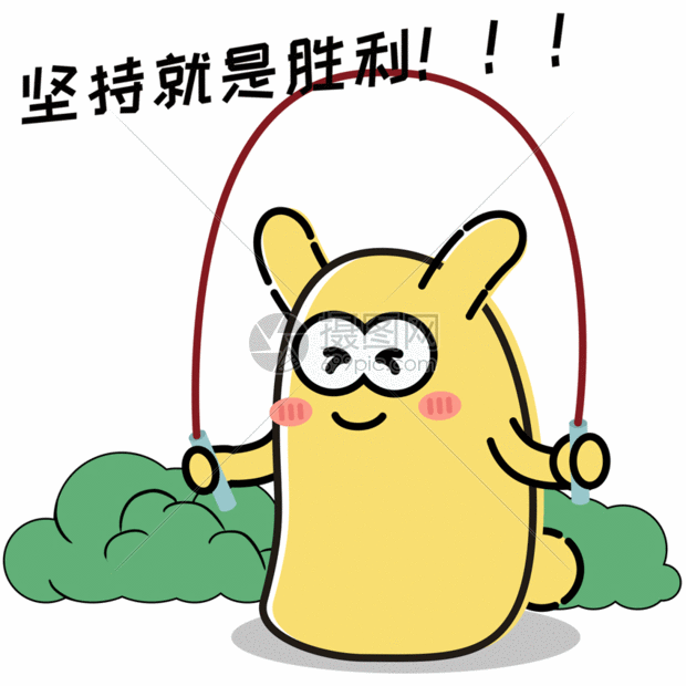 摄小兔卡通形象配图gif