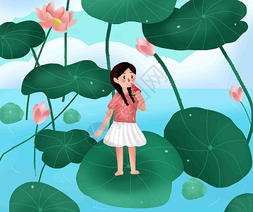 插画元素手绘高清图片夏至高清图片芒种火烧天夏至雨涟涟书法艺术字