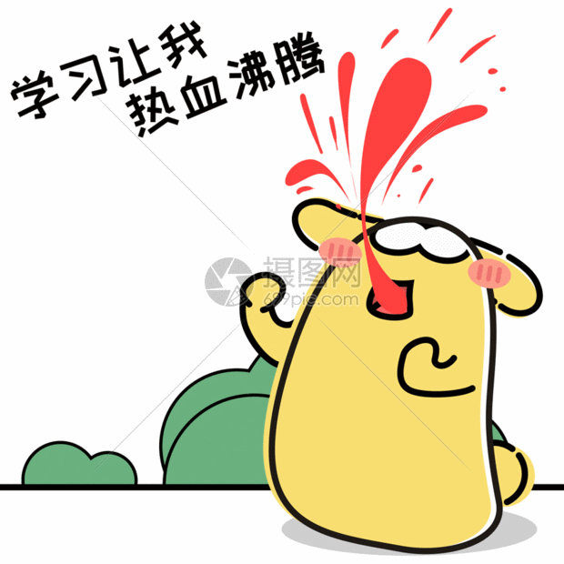 摄小兔卡通形象配图gif动图图片-正版gif素材401207663-摄图网