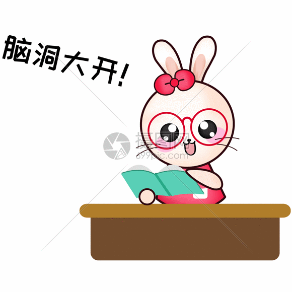 甜咪兔卡通形象配图gif动图图片-正版gif素材401209845-摄图网