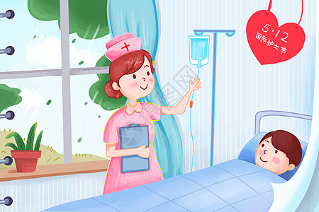 国际护士节插画图片