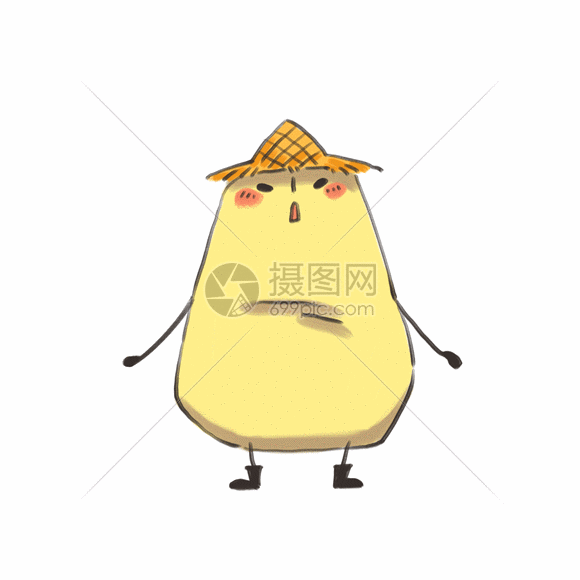 小土豆卡通形象表情包gif