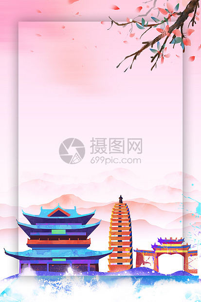 手绘风景图片