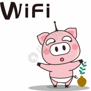 猪小胖gif图片素材