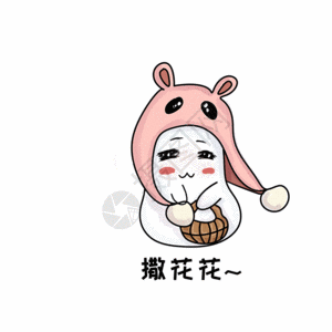 卡通浮雕素材戴帽子的小精灵撒花花表情包gif高清图片
