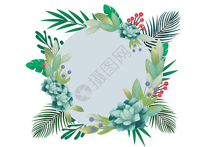 水彩植物装饰框图片