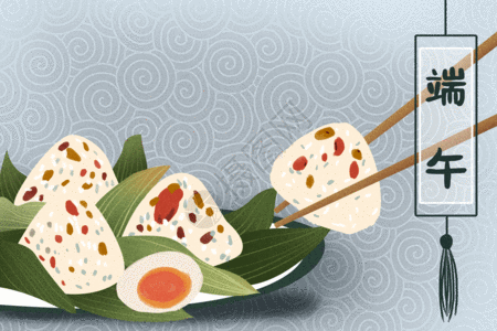 咸鸭蛋腌制端午节插画GIF高清图片