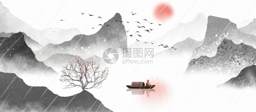 摄图网为您提供gif动图正版 gif动态图片下载,该gif动态图片标题为