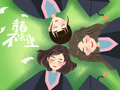 致青春毕业纪念相册卡通_致青春毕业纪念相册插图_手绘_板绘_摄屯网