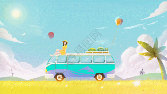 夏季旅行游记gif动图图片素材