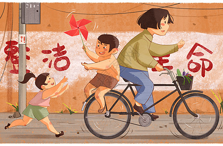 孩子骑自行车童年回忆-追逐嬉戏插画