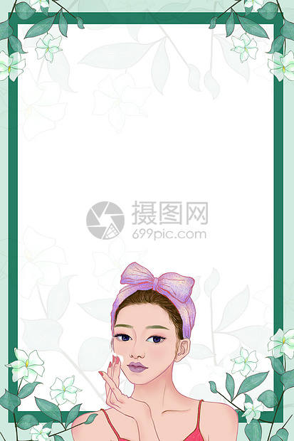 美容背景图片素材 正版创意图片 摄图网