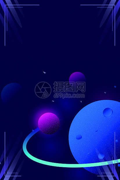 梦幻星球图片